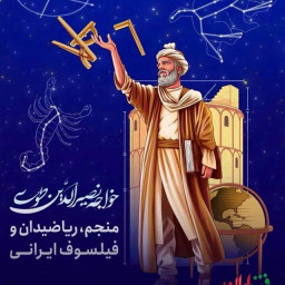 عکس کاربر