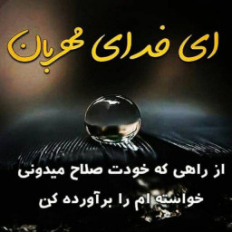 عکس کاربر - کاربر ناشناس