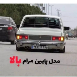 عکس کاربر