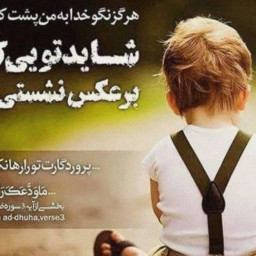 عکس کاربر - مهدی