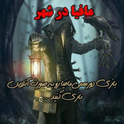 عکس کاربر