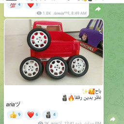 عکس کاربر - علیرضا
