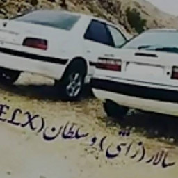 عکس کاربر