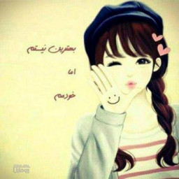 عکس کاربر - Mobina Teimori 