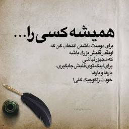 عکس کاربر - 052227