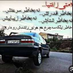 عکس کاربر