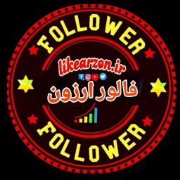 عکس کاربر - likearzon.ir