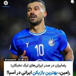عکس کاربر - حمید صالحی