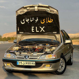 عکس کاربر - تو هم برام شدی آرزو ELX