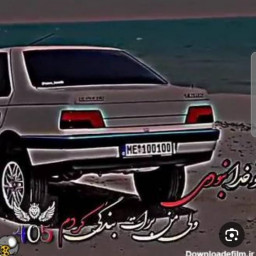 عکس کاربر - هادی
