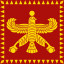 عکس کاربر - YAZDAN