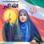 عکس کاربر - ShiaGirl