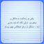 عکس کاربر - 💙ᎻᎾᎮᎬ🩵🖤🎭🧠∞❄️☯️🛡️♑