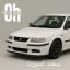 عکس کاربر - دادمهر