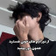 عکس کاربر - 𝗈𝖿𝖿