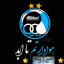 عکس کاربر - ESTGLAL
