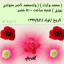 عکس کاربر - محمد ناصر نصرت