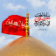 عکس کاربر - tafrteshi