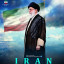 عکس کاربر - ایران 🇮🇷🇮🇷