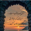 عکس کاربر - aliqAlodhyye