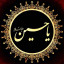 عکس کاربر - اسرا