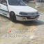 عکس کاربر - sobhan