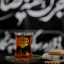 عکس کاربر - مجاهد!