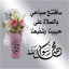 عکس کاربر - fakherhashemi