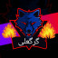 عکس کاربر - 🗿گرگعلی🗿