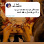 عکس کاربر - ظحرآ 