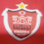 عکس کاربر - پرسپولیس قهرمان