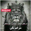 عکس کاربر - امیر بلوچ
