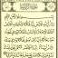 عکس کاربر - ،،،،،