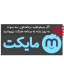 عکس کاربر - 097505