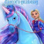 عکس کاربر - unicorn academy