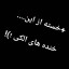 عکس کاربر - m.karimi