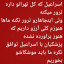 عکس کاربر - mahya