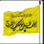 عکس کاربر - amir76