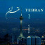 عکس کاربر - نمیدانن