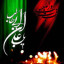 عکس کاربر - آمیرعلی
