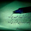 عکس کاربر - مهدی موگویی