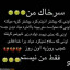 عکس کاربر - bts