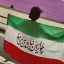 عکس کاربر - ایرانی جماعت باخت نمیده