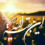 عکس کاربر - Mahya