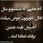 عکس کاربر - 54R4