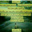 عکس کاربر - یعقوب خاجوی