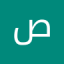 عکس کاربر - صابر