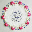 عکس کاربر - محمدجوادمحمودی نژاد