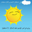 عکس کاربر - a.m.