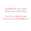 عکس کاربر - Ali Abdi